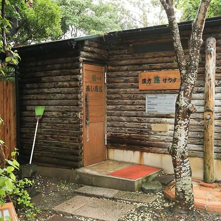 Hotel Yumeka Hisayama Luaran gambar