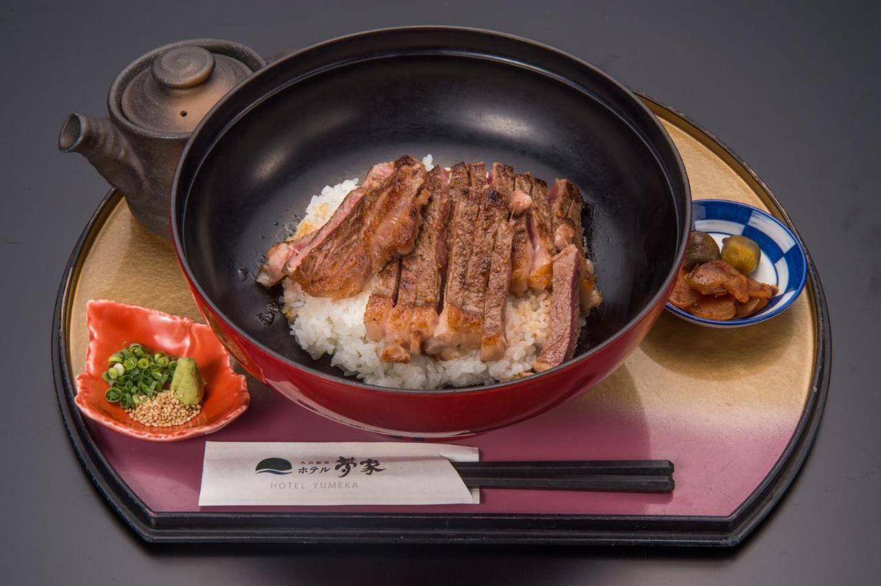 Hotel Yumeka Hisayama Luaran gambar