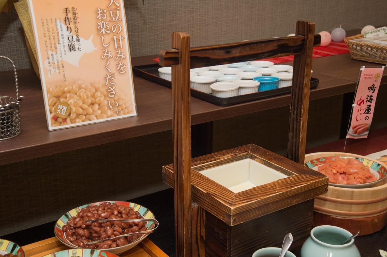 Hotel Yumeka Hisayama Luaran gambar