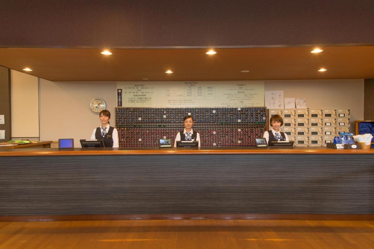 Hotel Yumeka Hisayama Luaran gambar
