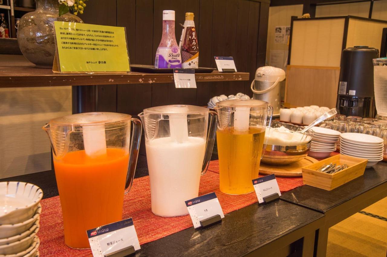 Hotel Yumeka Hisayama Luaran gambar